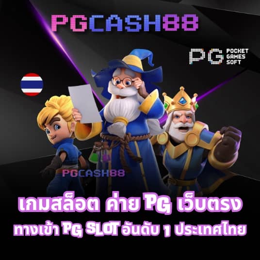 whanmhoo569 เข้าสู่ระบบ